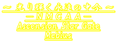 ` Pi̒ ` |mlb``| Ascension Star Gate Mebius