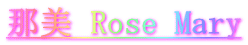 ߔ Rose Mary