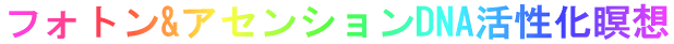 }e888