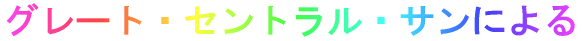 }e888