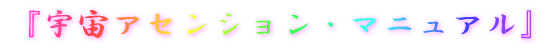 }e888