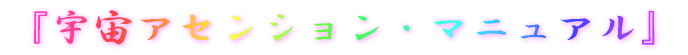}e888