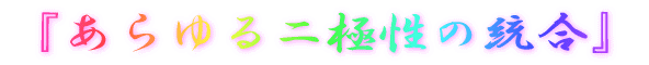 }e888