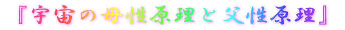 }e888