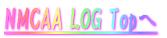 OAA LOG Top 