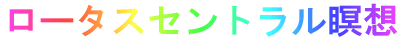 }e888