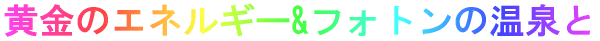 }e888
