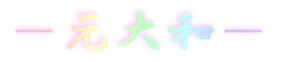 |a| 