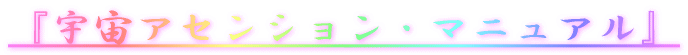 Log4 