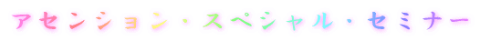 wFAZVE}jAx 