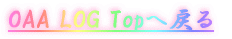 LOG3