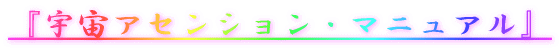wFAZVE}jAx 