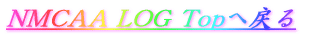 }e888