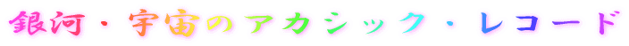 ́EF̃AJVbNER[h 