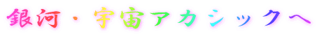 ́EFAJVbN 