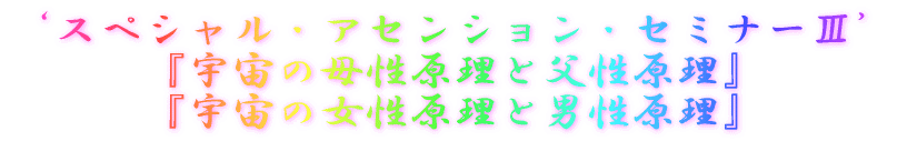 Log4 